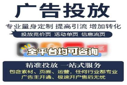 微信信息流内容创业成功案例
