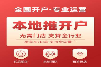 案例解读：SEM广告如何助力品牌崛起